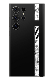 Skin Samsung - JAPAN